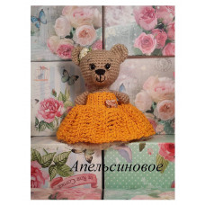 Детский мир «Вверх» рекомендует: Мишуня Принцесса