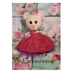 Детский мир «Вверх» рекомендует: Мишуня Принцесса