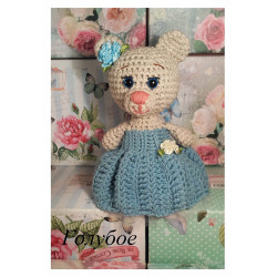 Детский мир «Вверх» рекомендует: Мишуня Принцесса