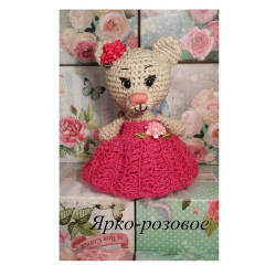 Детский мир «Вверх» рекомендует: Мишуня Принцесса