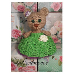 Детский мир «Вверх» рекомендует: Мишуня Принцесса