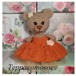 Детский мир «Вверх» рекомендует: Мишуня Принцесса