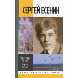 «Есенин-центр» − это не только музей