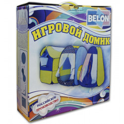 Санки-ватрушки, боксерские груши и игровые домики Belon