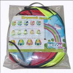 Санки-ватрушки, боксерские груши и игровые домики Belon