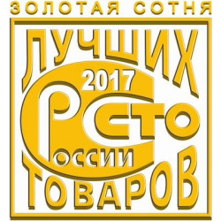«Ростсельмаш» одержал победу в конкурсе «100 лучших товаров России»