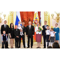 Ко Дню защиты детей в России