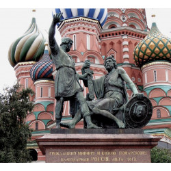 Москва после пожара 1812 года: выставка в РГБ