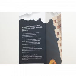 5 необычных настольных игр