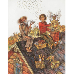 «Золотой Витязь» собирает то, что является искусством