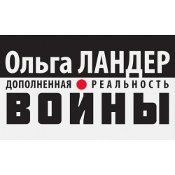 60 фотографий о Великой Отечественной войне