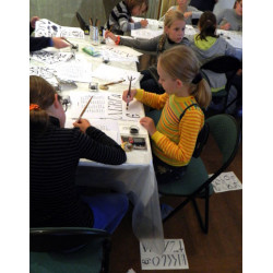 Неделя знаний в Музее им. Андрея Рублева