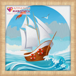 Алмазное творчество для юных художников