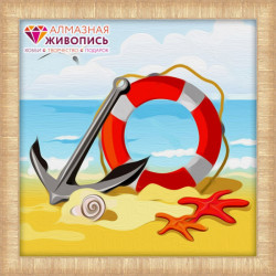 Алмазное творчество для юных художников