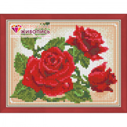 Алмазное творчество для юных художников