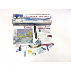 Алмазное творчество для юных художников