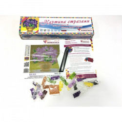 Алмазное творчество для юных художников