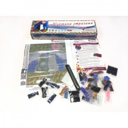 Алмазное творчество для юных художников