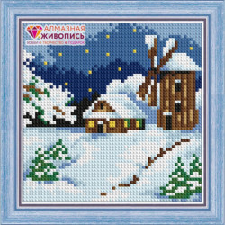 Алмазное творчество для юных художников