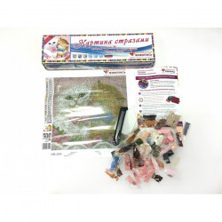 Алмазное творчество для юных художников