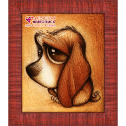 Алмазное творчество для юных художников