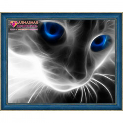 Алмазное творчество для юных художников