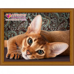 Алмазное творчество для юных художников