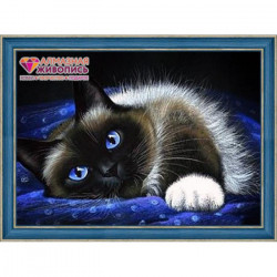 Алмазное творчество для юных художников