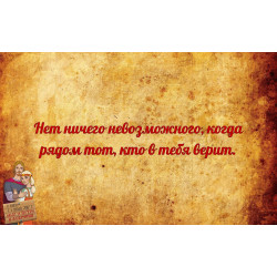«Сказ о Петре и Февронии» - в День памяти святых