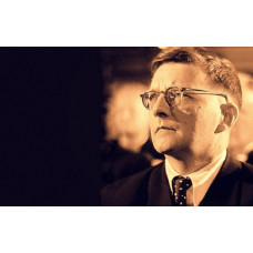 Обнаружена музыкальная рукопись Дмитрия Шостаковича