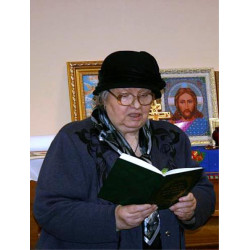 Тамара Николаевна Кушнир: «Ребёнка нужно заполнить чистым и светлым, чтобы для грязи не осталось места» Тамара Николаевна Кушнир: «Ребёнка нужно заполнить чистым и светлым, чтобы для грязи не осталось места»