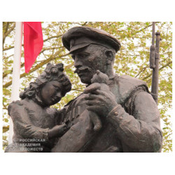 Благодарные французы передали в Россию более сотни плюшевых мишек