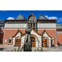 Россияне выбирают любимый музей