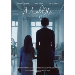 Молодых кинематографистов объединил «Человек с киноаппаратом»