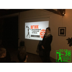 Молодых кинематографистов объединил «Человек с киноаппаратом»