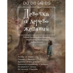 Молодых кинематографистов объединил «Человек с киноаппаратом»