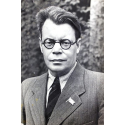 Песне «Катюша» - 80 лет