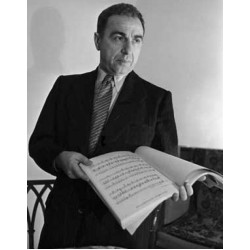 Песне «Катюша» - 80 лет