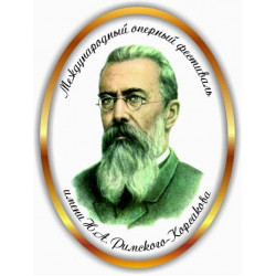 В Тихвине пройдет конкурс молодых оперных певцов