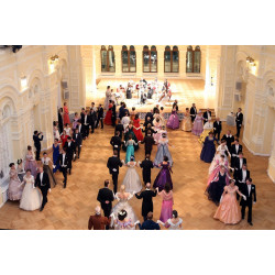 Молодежь готовится к Сретенскому балу