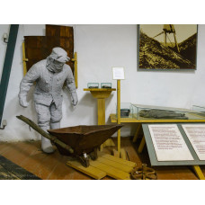 В Музее истории ГУЛАГа открылся Центр поиска информации о репрессированных