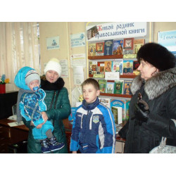 В библиотеках Ростова-на-Дону День православной книги отмечают творческими мероприятиями
