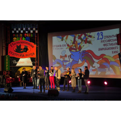 Названы победители Фестиваля анимационного кино в Суздале