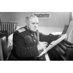 Памяти композитора Александра Александрова