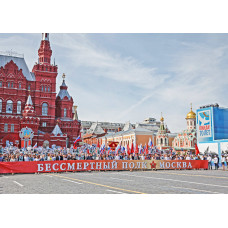 9 мая Бессмертный полк пройдет по Красной площади