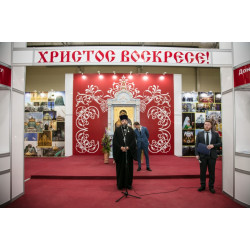 В Ростове-на-Дону открылась XII выставка-ярмарка «Дон Православный»