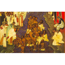 Россия готовится к празднованию 1030-летия Крещения Руси