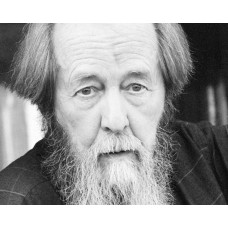 21 факт из детства и юности Александра Исаевича Солженицына