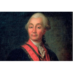 На территории Музея-усадьбы А.В. Суворова открылась выставка «А.В. Суворов и Православие» На территории Музея-усадьбы А.В. Суворова открылась выставка «А.В. Суворов и Православие»