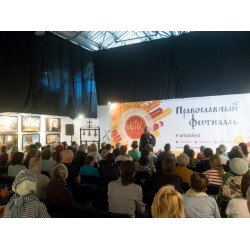 Фестиваль «Артос» расскажет о культуре Грузии